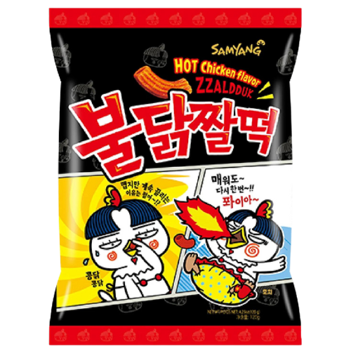 Samyang Crisps Zzaldduk Hot Chicken Flavour 24X120G dimarkcash&carry