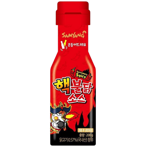 Samyang Buldak Extreme Sauce 24X165Ml dimarkcash&carry