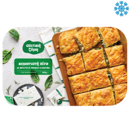 Spitiki Zimi Greek Crinky Pie With Feta And Spinach 6X800G- Collection Only Frozen Product dimarkcash&carry