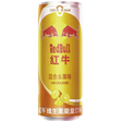 RedBull Mixed Fruits Flavour 24x325ml dimarkcash&carry