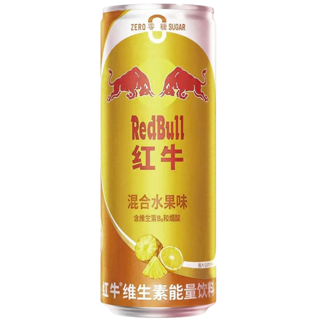 RedBull Mixed Fruits Flavour 24x325ml dimarkcash&carry