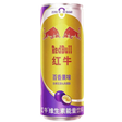 RedBull Passion Fruit Flavour 24x325ml dimarkcash&carry