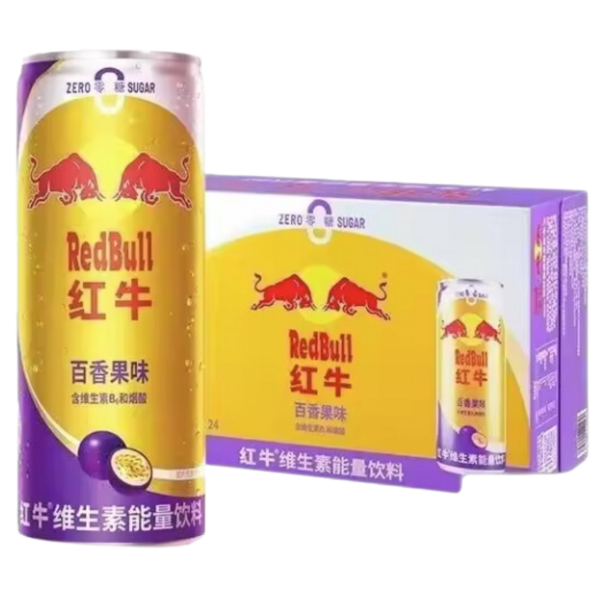 RedBull Passion Fruit Flavour 24x325ml dimarkcash&carry