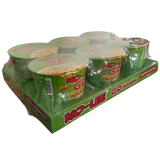 Ko Lee Cup *Chicken & Mushroom* 6x65g dimarkcash&carry