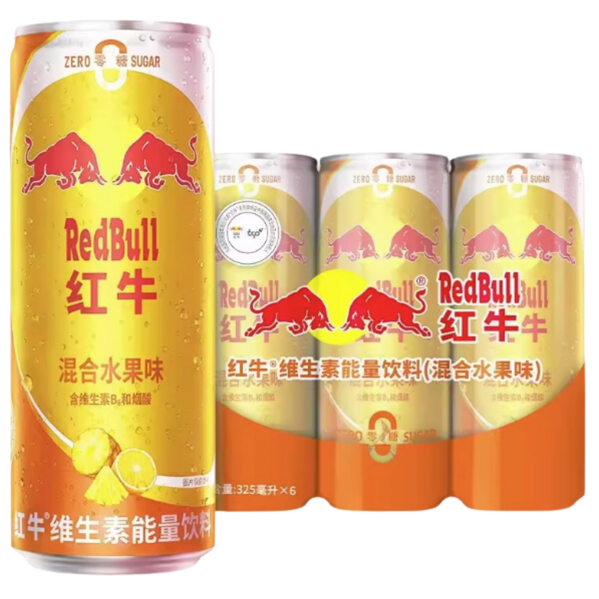 RedBull Mixed Fruits Flavour 24x325ml dimarkcash&carry