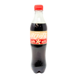 Coca Cola Oriental Vanilla 12x500ml dimarkcash&carry