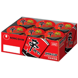 Nongshim Shin Cup Noodle *CUP* 6x68g dimarkcash&carry