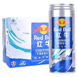 RedBull Blue Extra Energy Drink 24x250ml