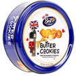 Brit Treat Butter Cookies Tins 24X140G dimarkcash&carry