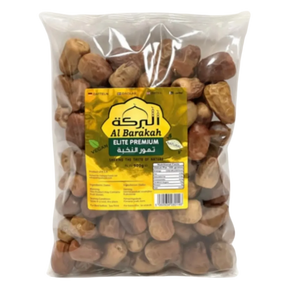 Al Barakah ElÄ±te Dry Dates Bag 10X900G dimarkcash&carry