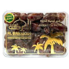 Al Barakah Golden Khudry Dates 16X400G dimarkcash&carry
