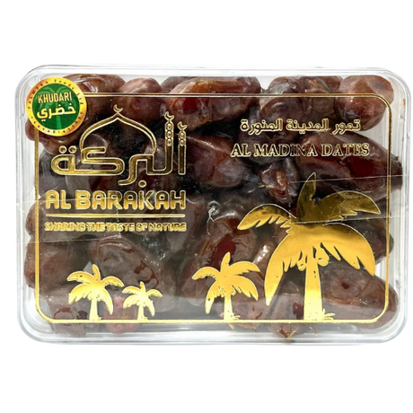 Al Barakah Golden Khudry Dates 16X400G dimarkcash&carry