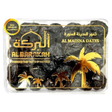 Al Barakah Ajwa Madina Dates 16X400G dimarkcash&carry