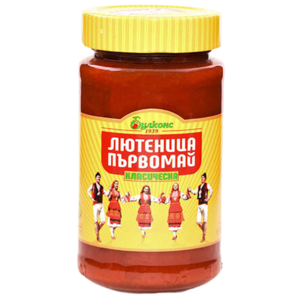 Bulcons Lyutenitsa-Parvomai 2X525G dimarkcash&carry