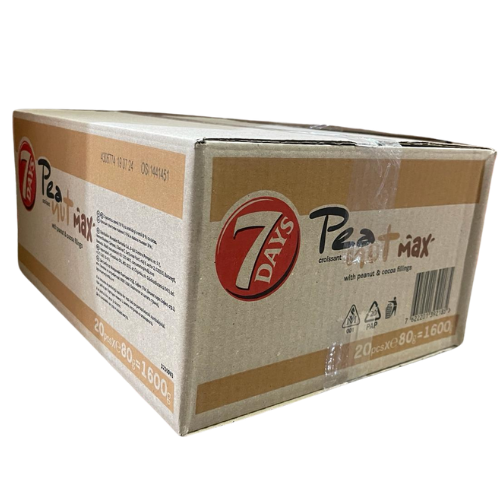 Chipita Peanut 20X80G dimarkcash&carry