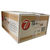 Chipita Peanut 20X80G dimarkcash&carry