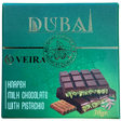 Veira Dubai Chocolate Mini 12X30G dimarkcash&carry