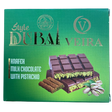 Veira Dubai Chocolate Square 12X100G dimarkcash&carry
