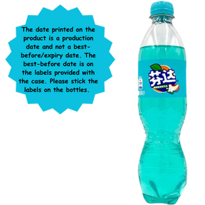 Fanta Jasmine Peach 12X500Ml