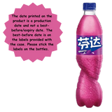 Fanta Grape 12X500Ml