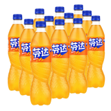 Fanta Oriental Orange 12X500Ml dimarkcash&carry