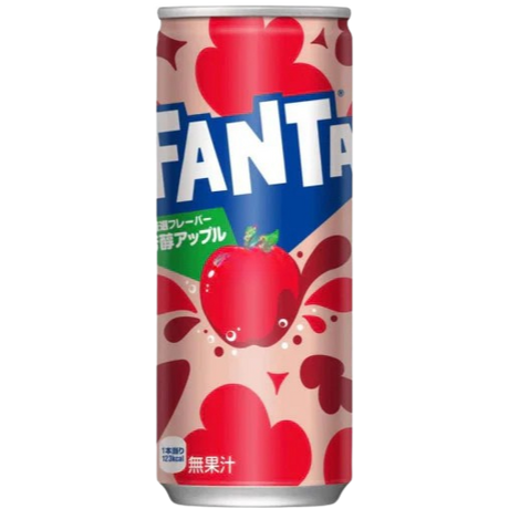 Fanta *Japanese* Juicy Apple 24x500ml dimarkcash&carry