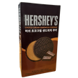 Hersheys Choco Cream Sandwich 12x300g dimarkcash&carry