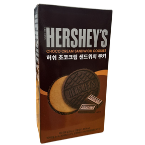 Hersheys Choco Cream Sandwich 12x300g dimarkcash&carry