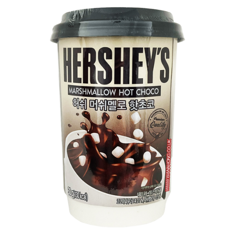 Hersheys Marsmallow Hot Chocolate 4x30ml dimarkcash&carry