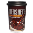 Hersheys Milkshake Chocolate 30x180ml (Copy) dimarkcash&carry