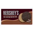 Hersheys Choco Cream Sandwich 24x75g dimarkcash&carry