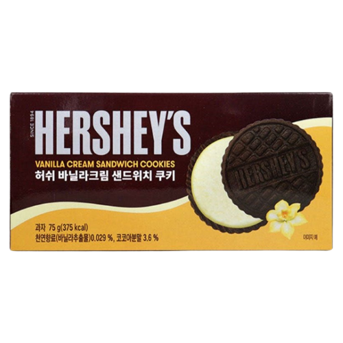 Hersheys Vanilla Cream Sandwich 24x75g dimarkcash&carry