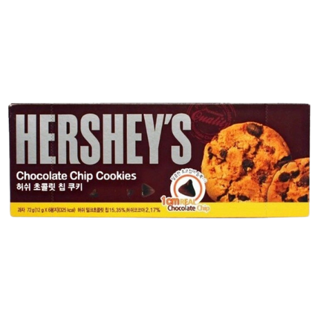 Hersheys Chocolate Chip Cookie 12x72g dimarkcash&carry