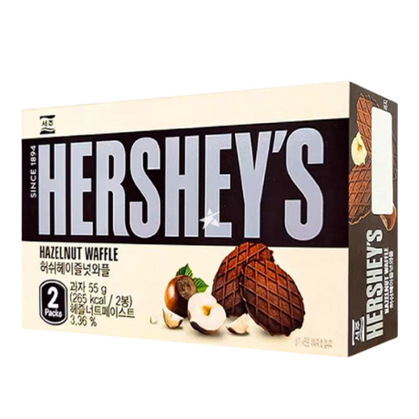 Hersheys Hazelnut Waffle 32x55g dimarkcash&carry