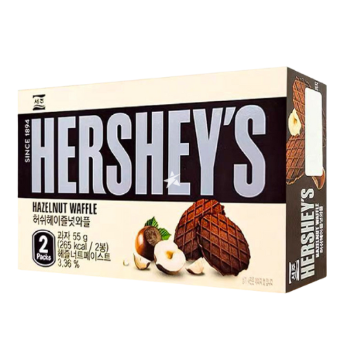 Hersheys Hazelnut Waffle 32x55g dimarkcash&carry