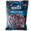 Kings Dark Chocolate Cookies 12X40G dimarkcash&carry