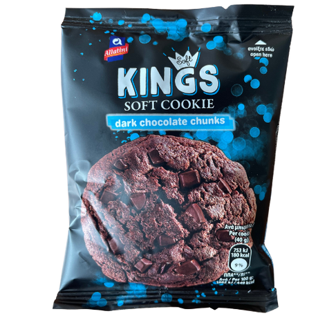 Kings Dark Chocolate Cookies 12X40G dimarkcash&carry