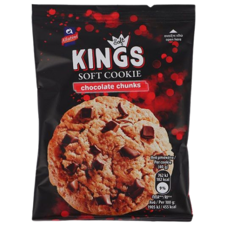 Kings Chocolate Chunks Cookies 12X40G dimarkcash&carry