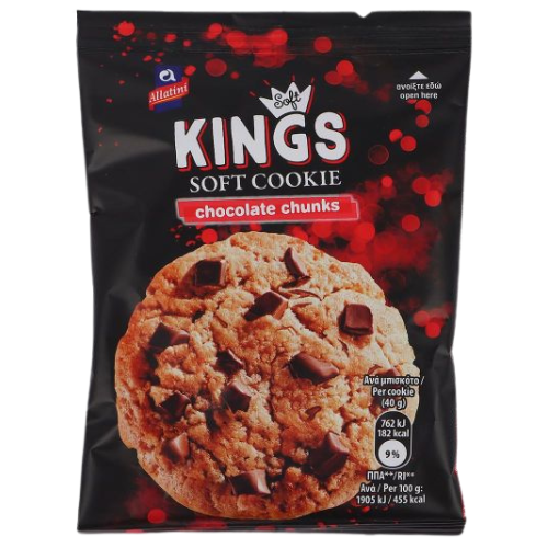 Kings Chocolate Chunks Cookies 12X40G dimarkcash&carry