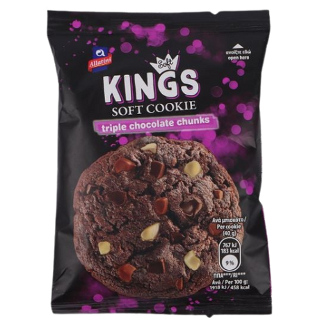 Kings Triple Chocolate Cookies 12X40G dimarkcash&carry