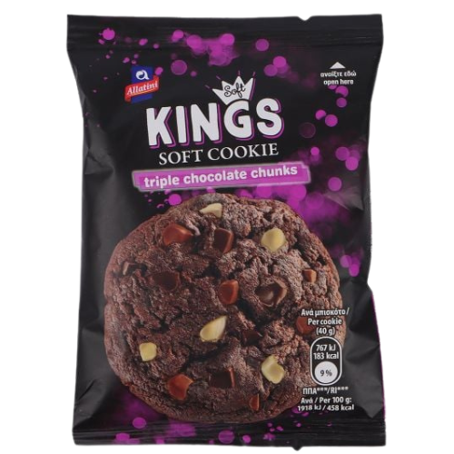 Kings Triple Chocolate Cookies 12X40G dimarkcash&carry