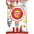 Lays Kfc Flavour (9Box) 9X150G dimarkcash&carry