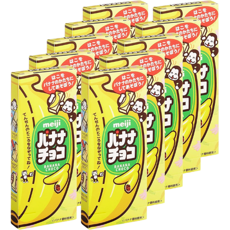 Meiji Banana Chocolate 10X37G dimarkcash&carry