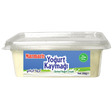 Marmaris Yoghurt Kaymak (Clotted Yoghurt Cream) 1X150G dimarkcash&carry