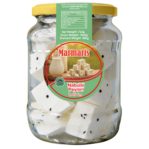 Marmaris Nabulsi Cheese Jar 12X400G dimarkcash&carry
