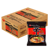 Nongshim Shın Ramyun Black Noodles 20X130G dimarkcash&carry