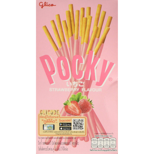 Pocky Biscuit Stick Strawberry 10X47G