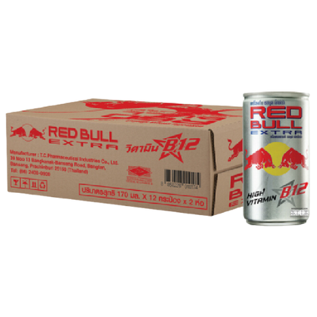 Redbull Extra Energy Drink 24X170Ml dimarkcash&carry