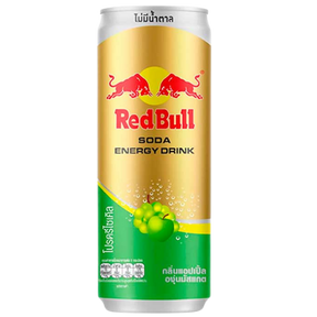 Redbull Green Apple Energy Drink 24X250Ml dimarkcash&carry