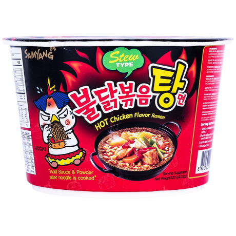 Samyang Buldak Stew Type Hot Chicken Ramen Big Bowl 16X105G